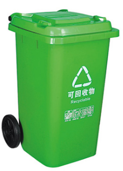 分類(lèi)塑料垃圾桶