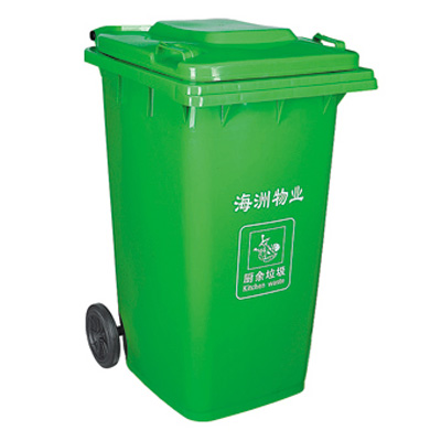 塑料垃圾桶YM240G-A