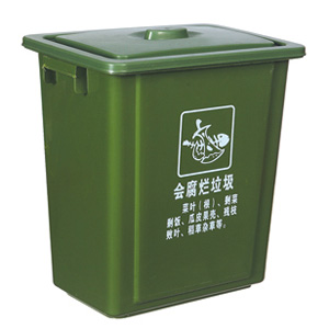 塑料垃圾桶YM-18B