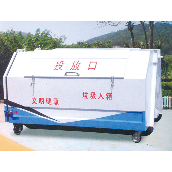3立方垃圾轉運箱-10